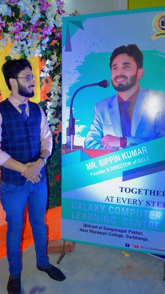 Galaxy computer Learning Centre Darbhanga