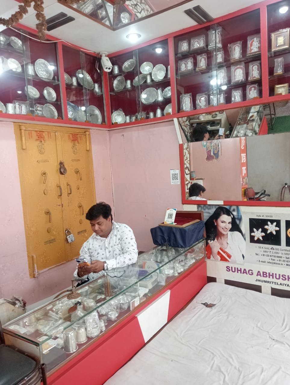 Prakash Jewellers