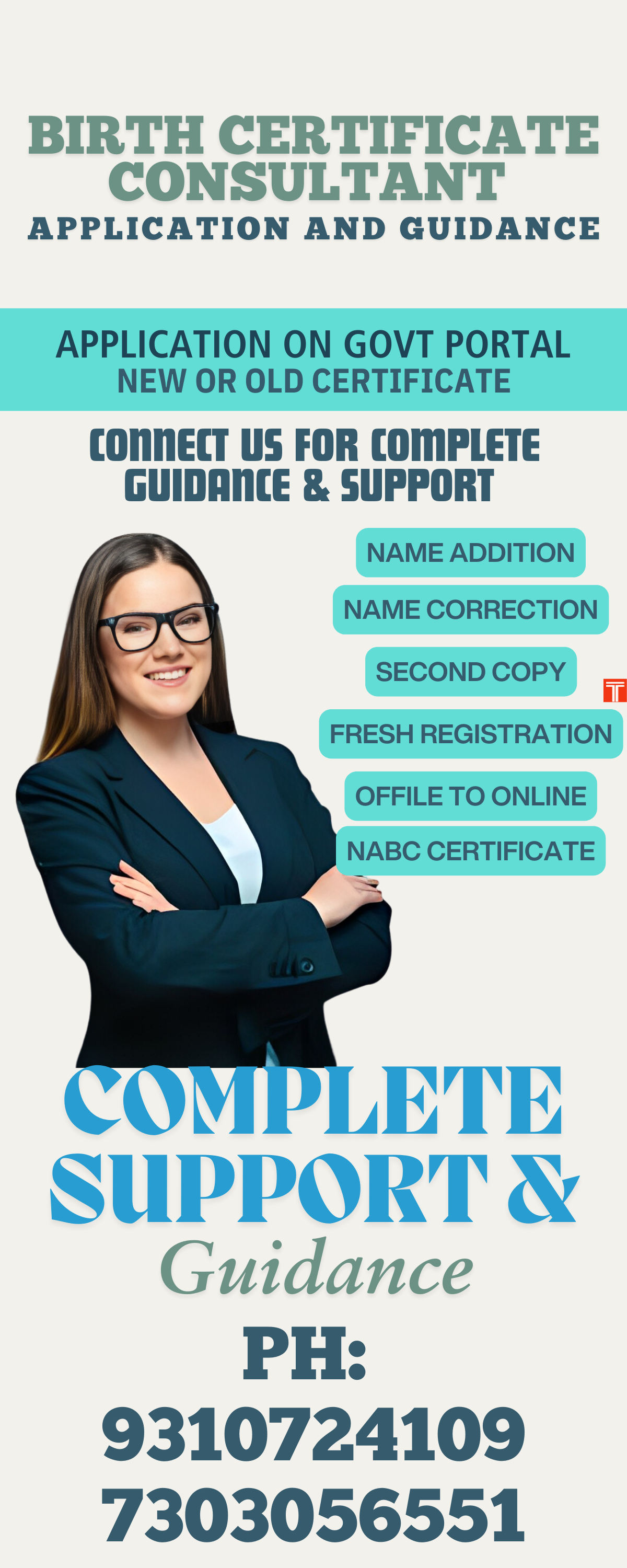 Birth Certificate Agents Near Me 9310724109