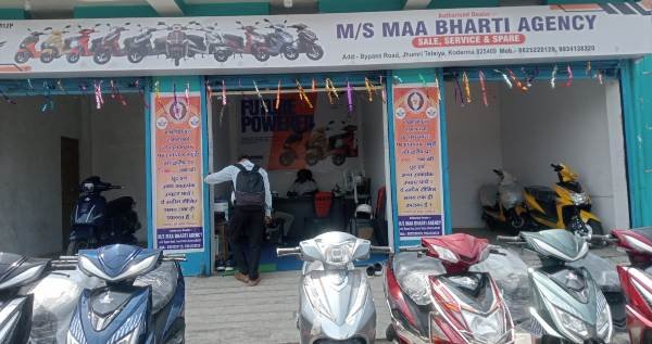 MAA Bharti Agency Jhumri Telaiya 8825220129