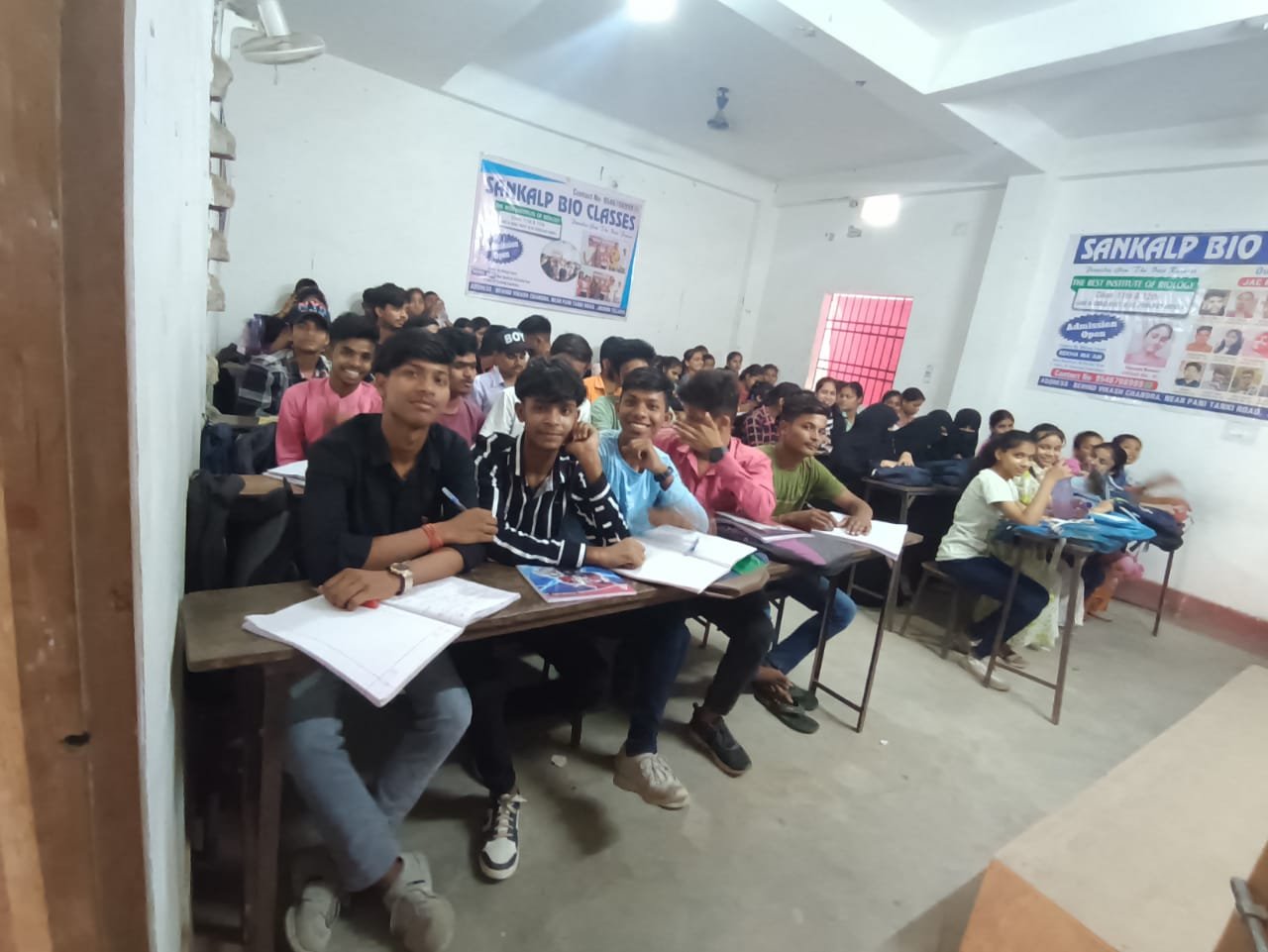 Sankalp Bio Classes