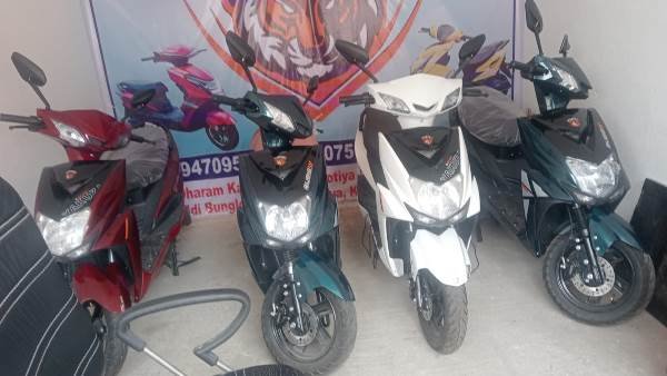 Shri Radhe Enterprises Jhumri Tilaiya 9470959164