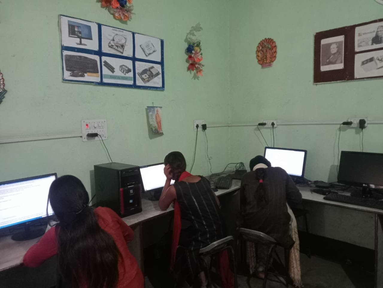 Success Computer Education Centre