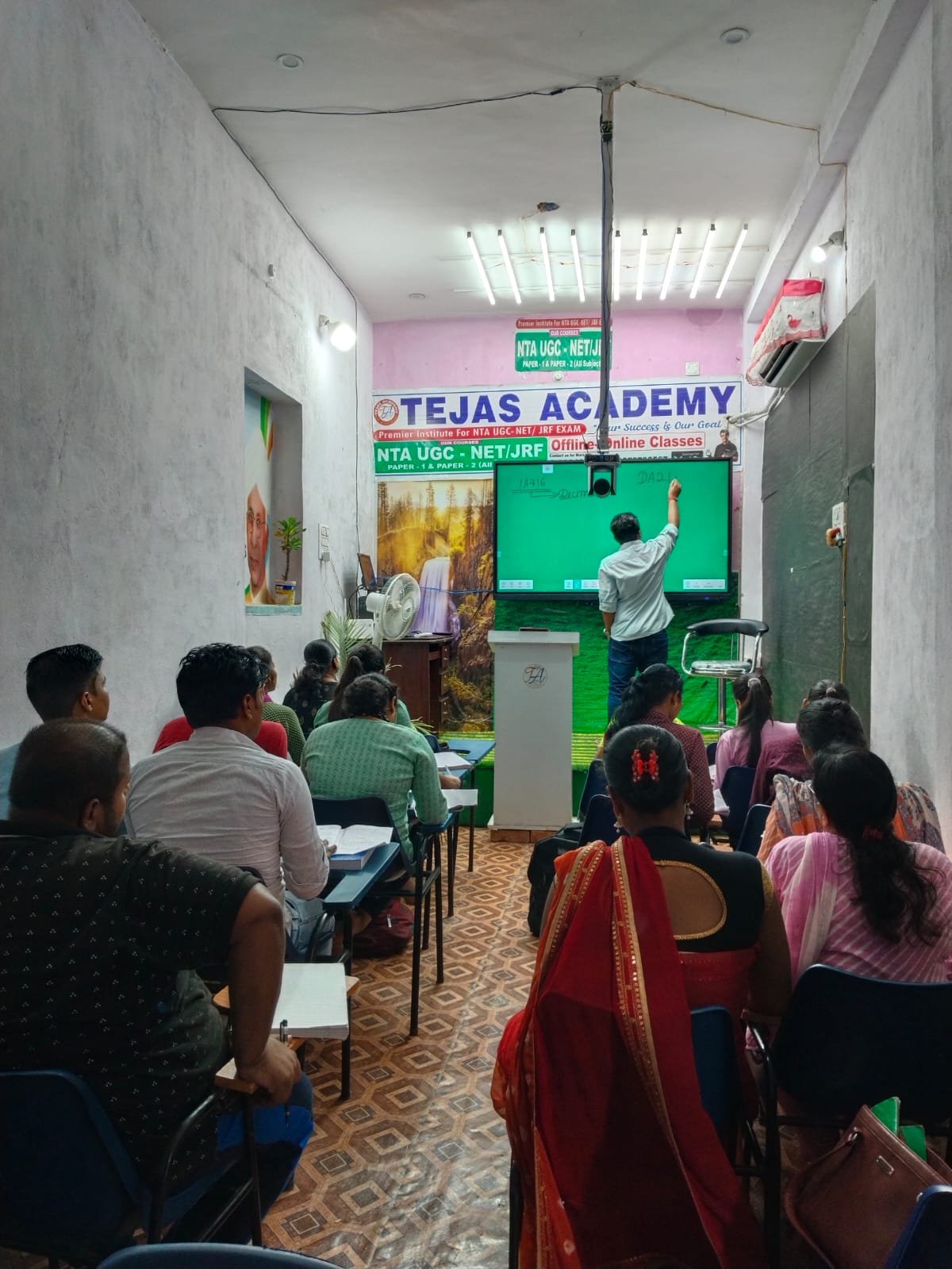 Tejas Academy Darbhanga