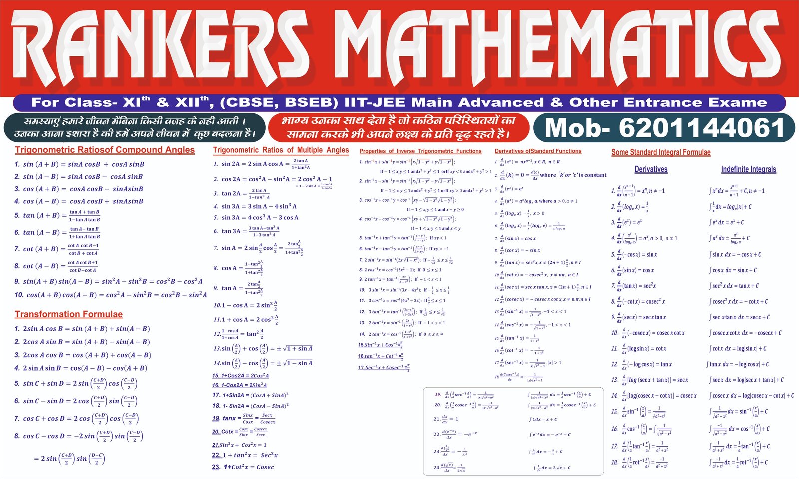 Rankers Mathematics