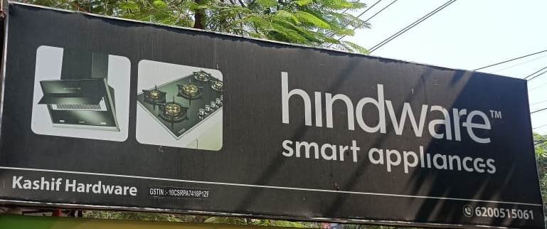 Best Modular Kitchen in Gaya 6200515061 KASHIF HARDWARE