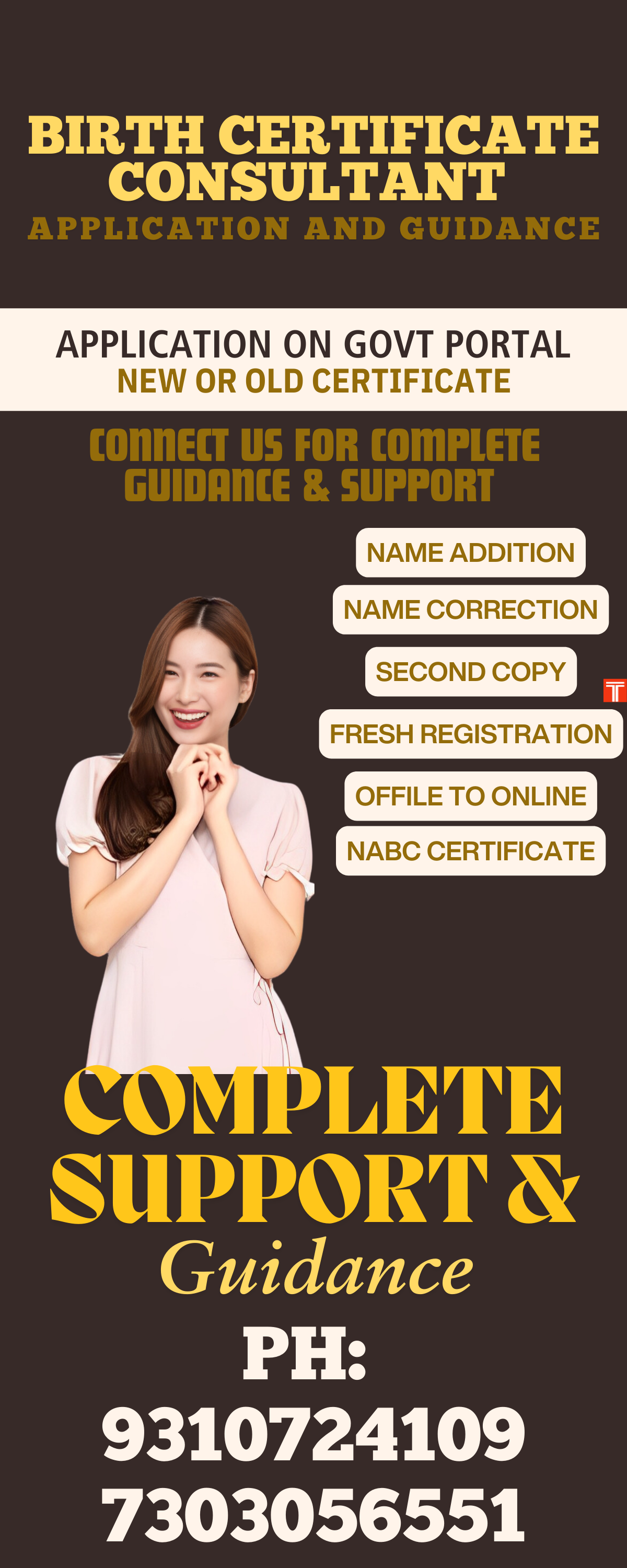 Birth Certificate Online Ghaziabad 8851415812