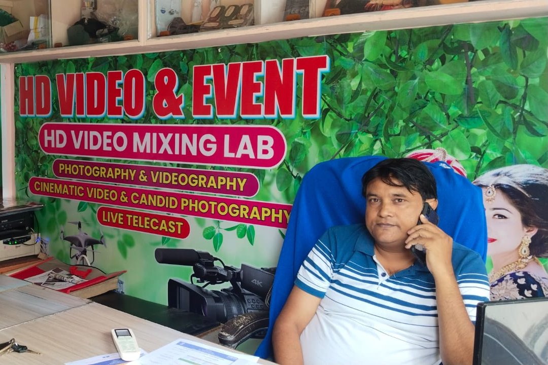 HD Video And Event Darbhanga-9334510660