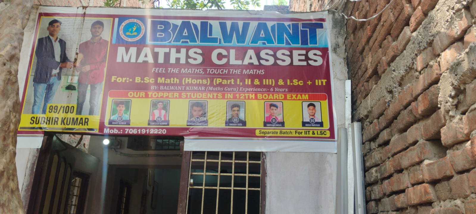 Balwant Maths Classes-7061912220