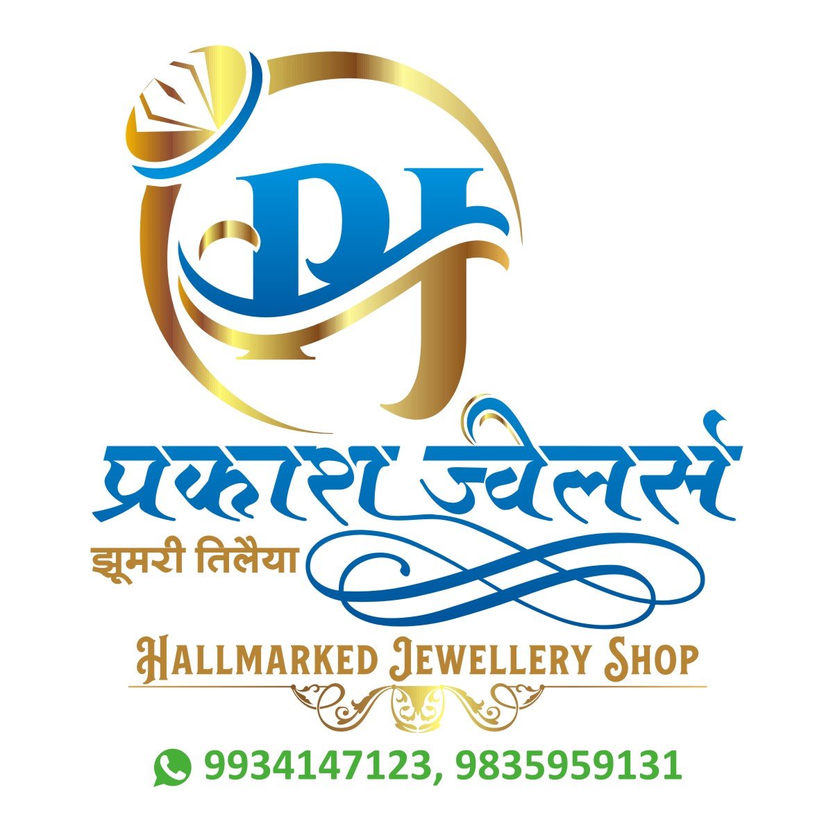 Prakash Jewellers