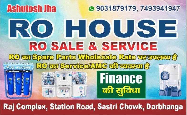 Best RO Sale and Service Centre in Darbhanga 7493941947 RO House