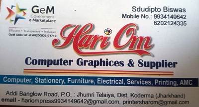 Hariom Computer Graphics & Supplier