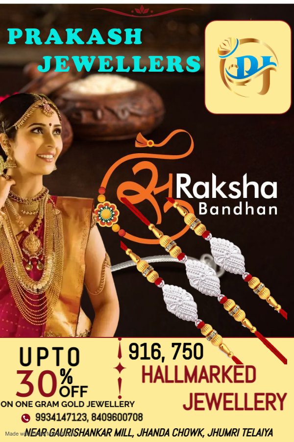 Prakash Jewellers