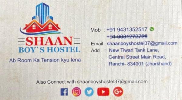 Best Boys Hostel in Ranchi Jharkhand 9431352517