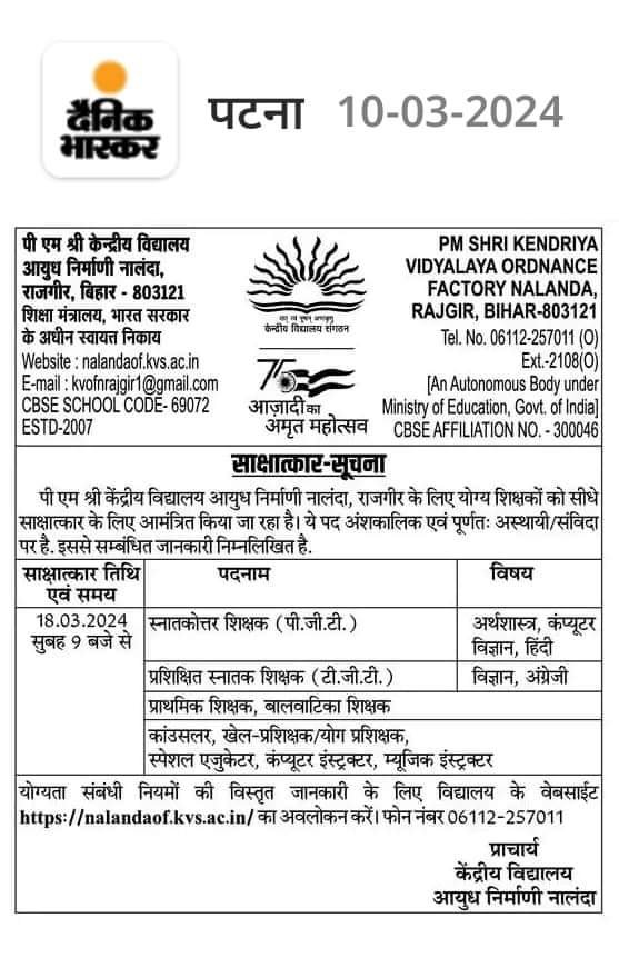 Madhubani Institute Of Teacher's Training