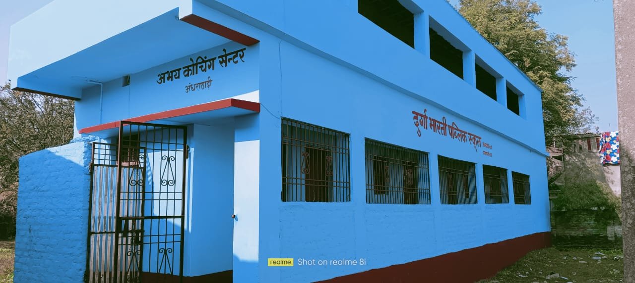 Durga Bharti Public School