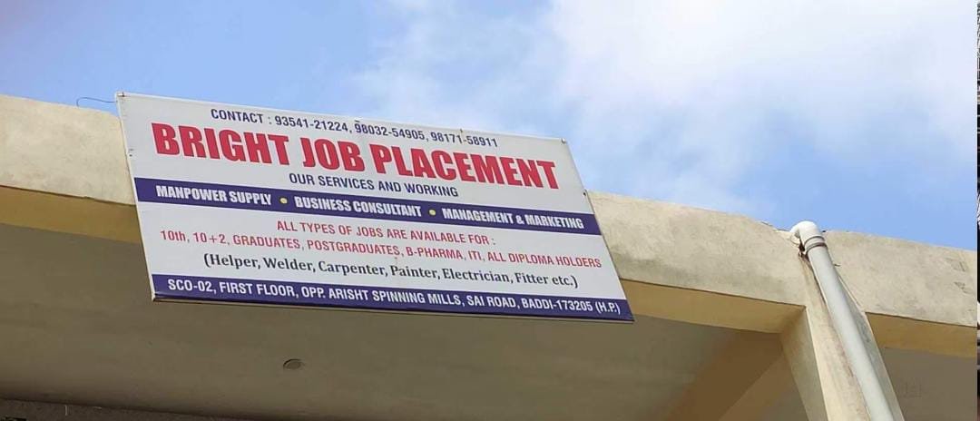 Bright Job Placement
