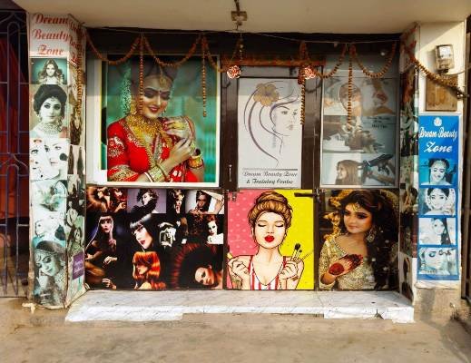 Best Beauty Parlour and Training Centre in Darbhanga 8405843707
