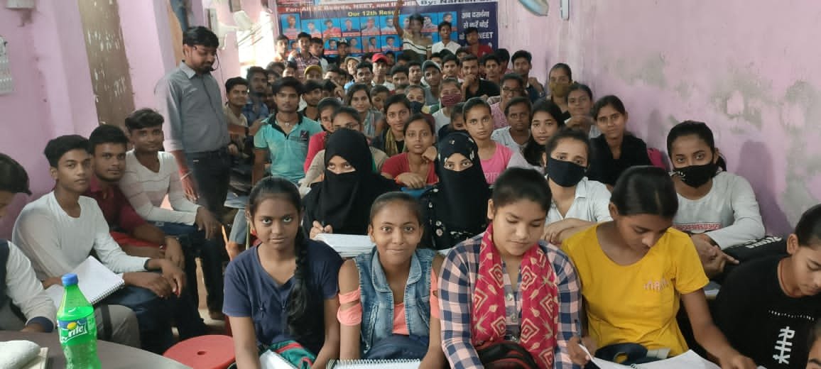 Phase Physics Classes Darbhanga
