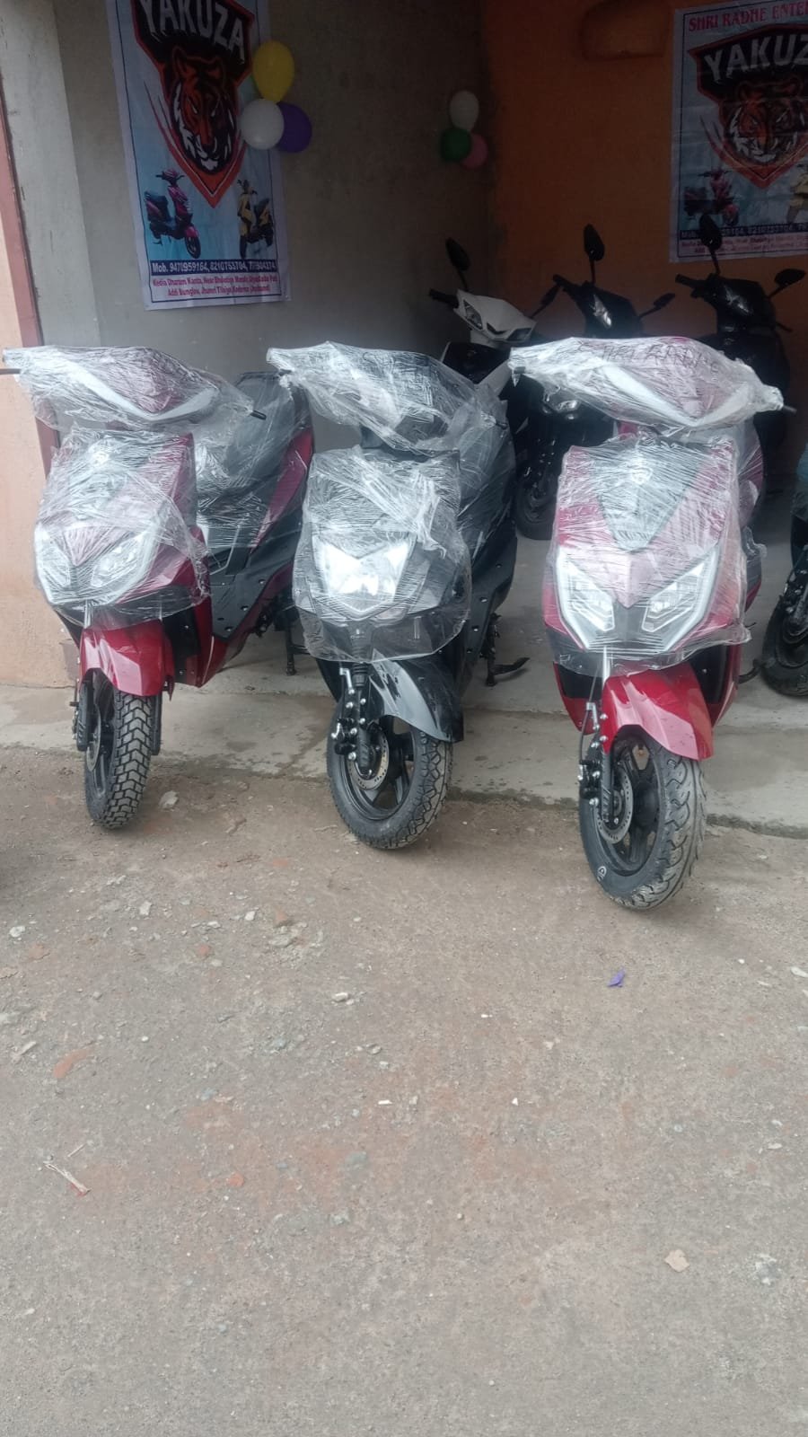 Shri Radhe Enterprises Jhumri Tilaiya 9470959164