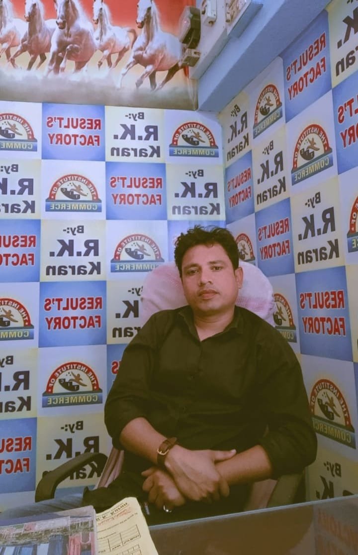 The institute of commerce, By:- R.K.Karan 7654461920