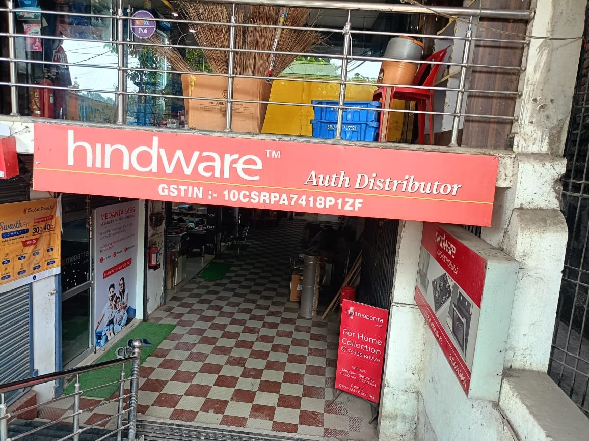 KASHIF HARDWARE Gaya 6200515061