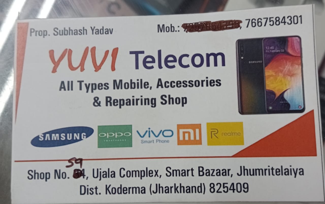 Yuvi Telecom Jhumritelaiya