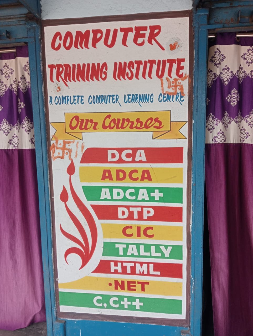 Success Computer Education Centre
