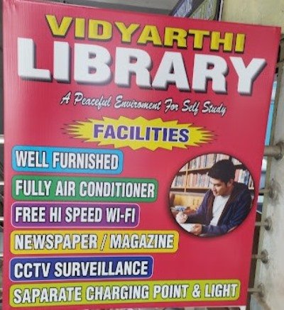 Vidyarthi Library Ranchi 8340747159