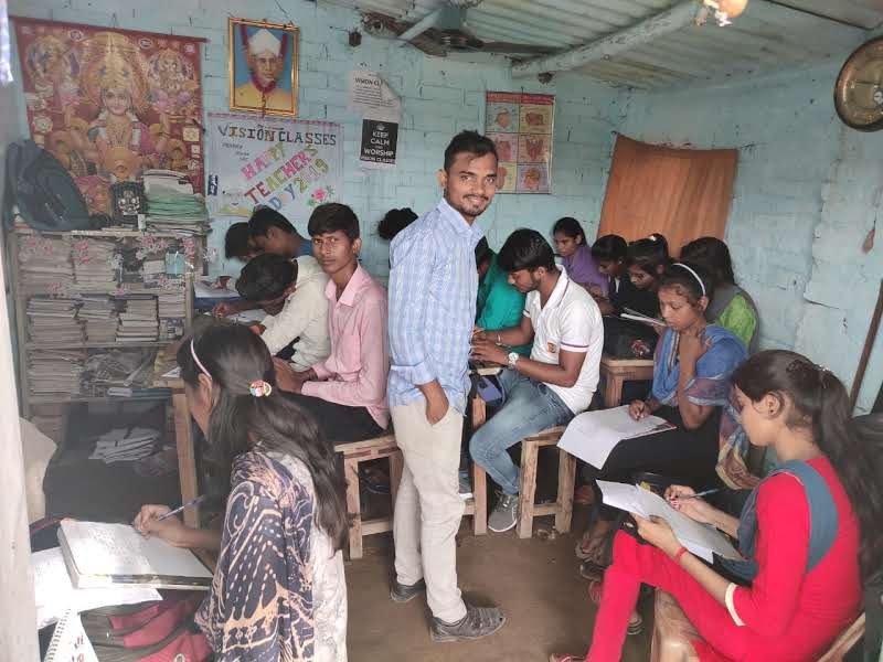 Vision Classes