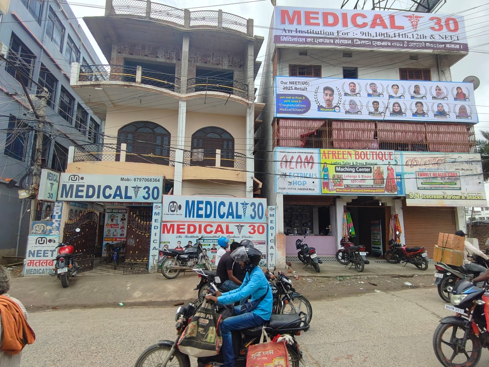 MEDICAL 30 DARBHANGA 8797068364