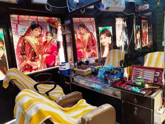 Best Bridal Makeup Artist in Allalpatti Darbhanga 8405843707