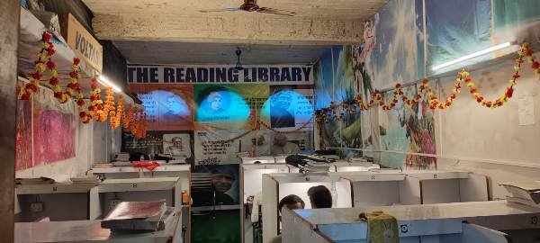 THE READING LIBRARY DARBHANGA 8051610988
