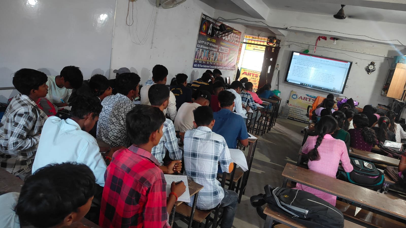 Arts Classes Jhumri Telaiya