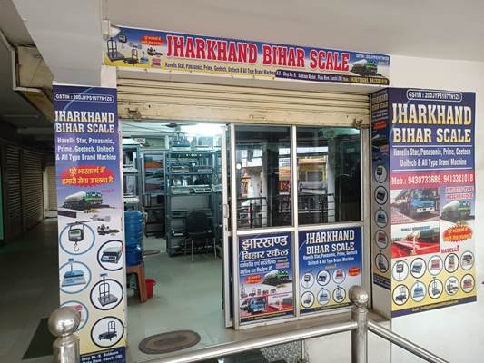 Best Dharam Kanta Manufacturing in Ranchi Jharkhand 9430733689 Jharkhand Bihar Scale