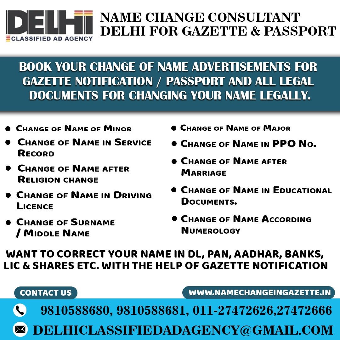 Name Change Agent in Delhi NCR - Call Now 9810588680