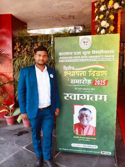 Bright Educational Institution 7739924358