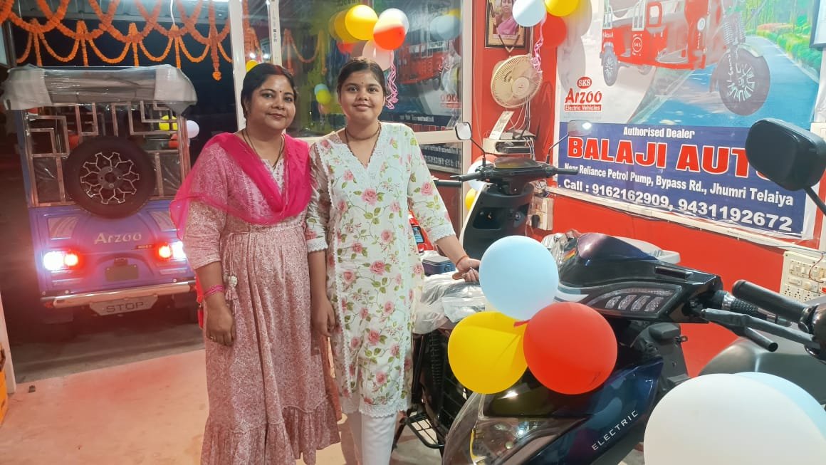 Balaji Auto Koderma