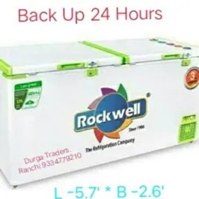 Butler Trufrost Distributor in Patna BR 9031125333 Durga Traders