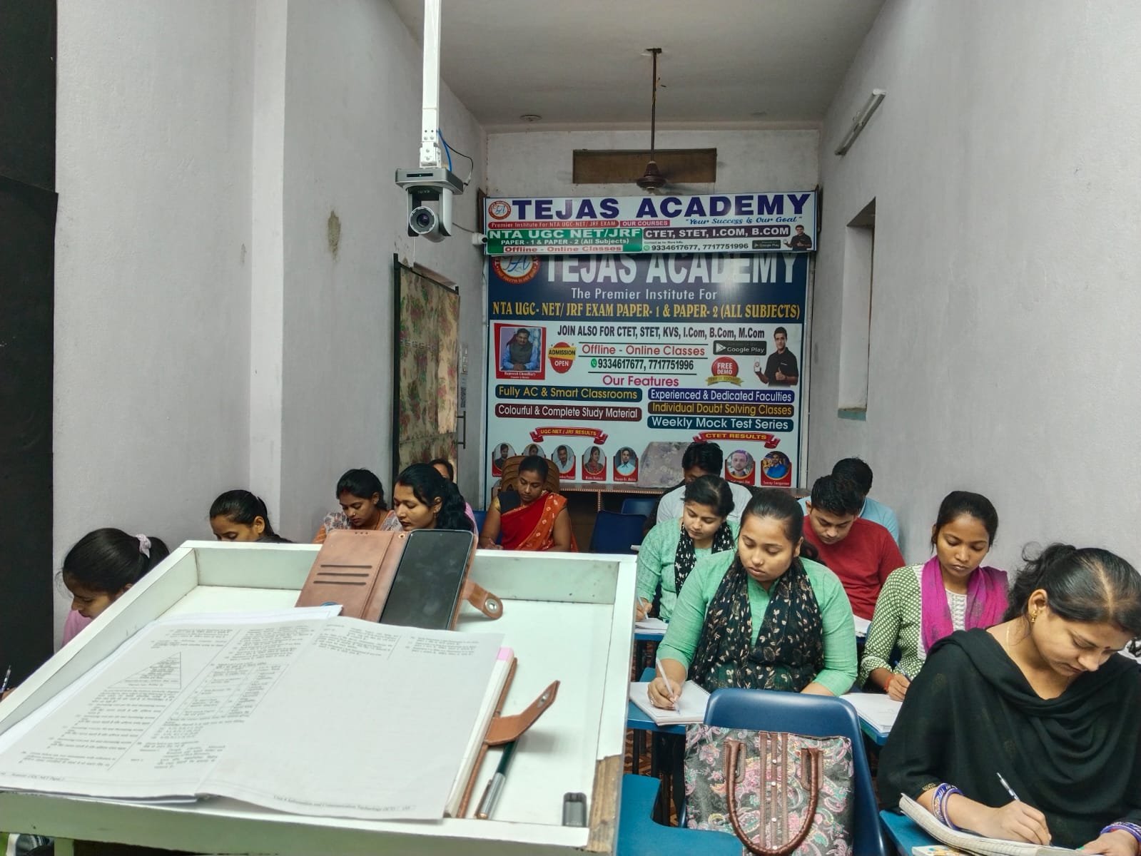 Tejas Academy Darbhanga