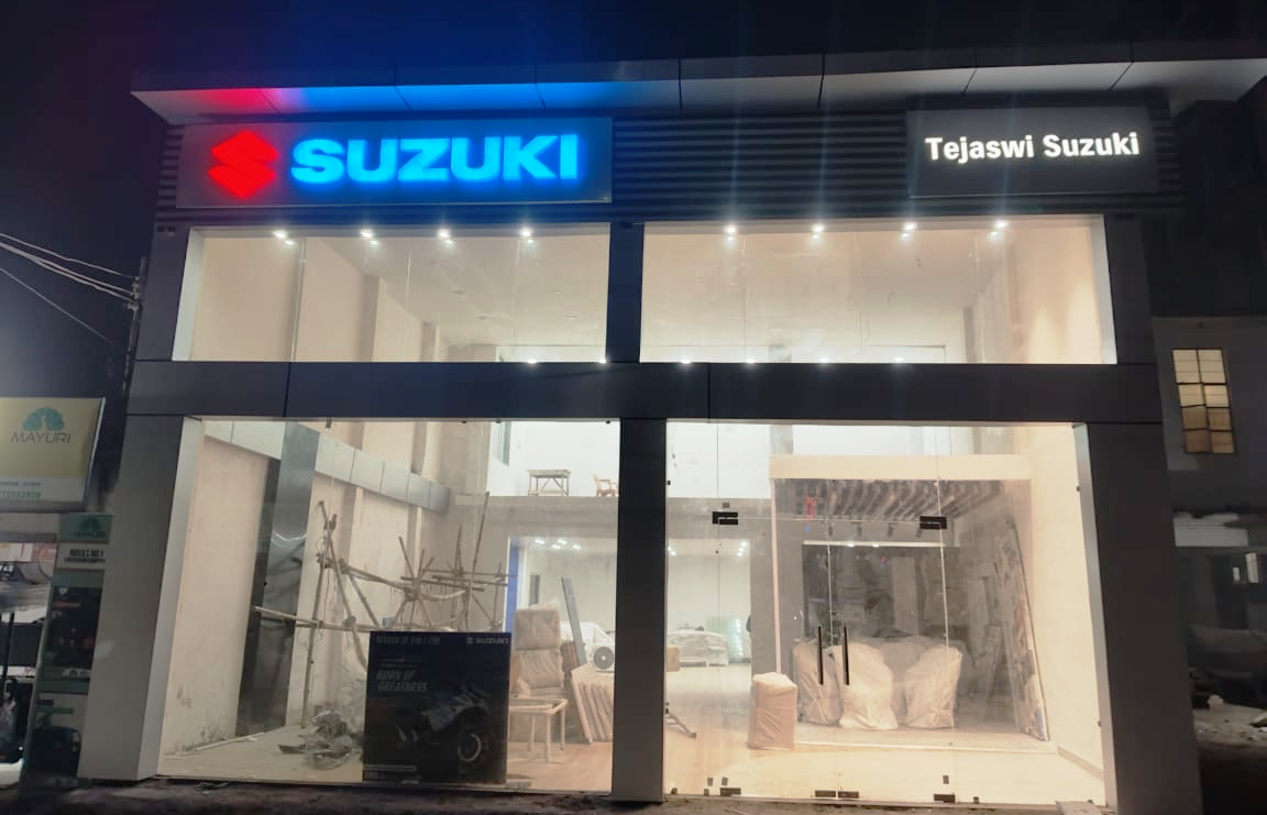 Tejaswi Suzuki Laheriasarai 9031648889