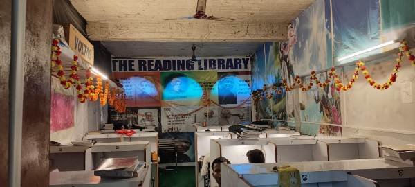 THE READING LIBRARY DARBHANGA 8051610988