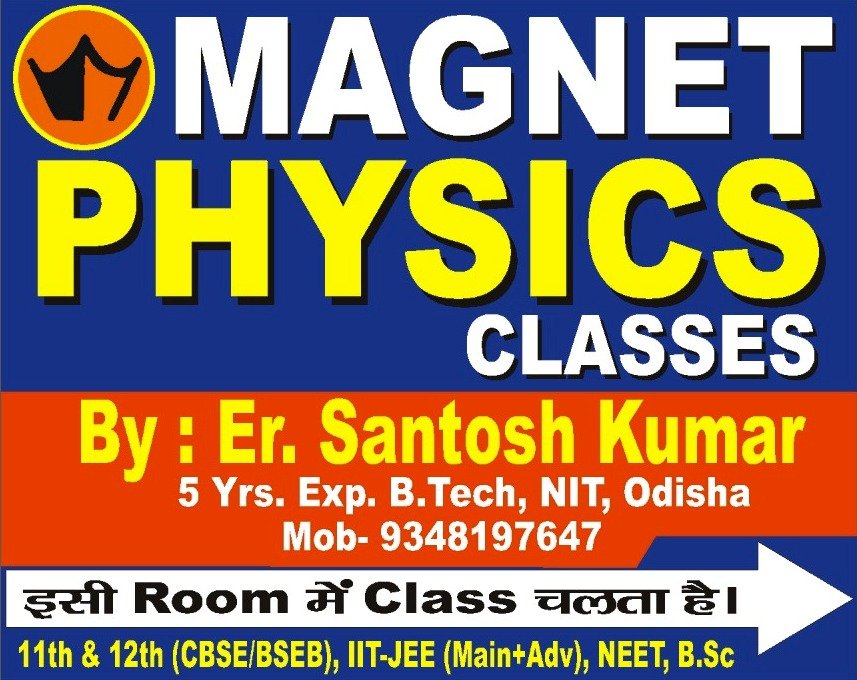 Magnet Physics Classes