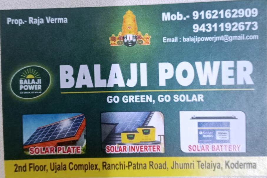 Solar Power Solution Shop in Jhumri Telaiya 9162162909