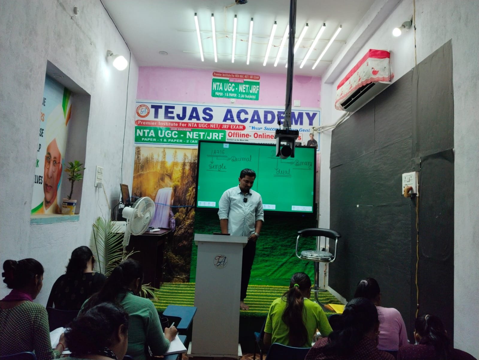 Tejas Academy Darbhanga