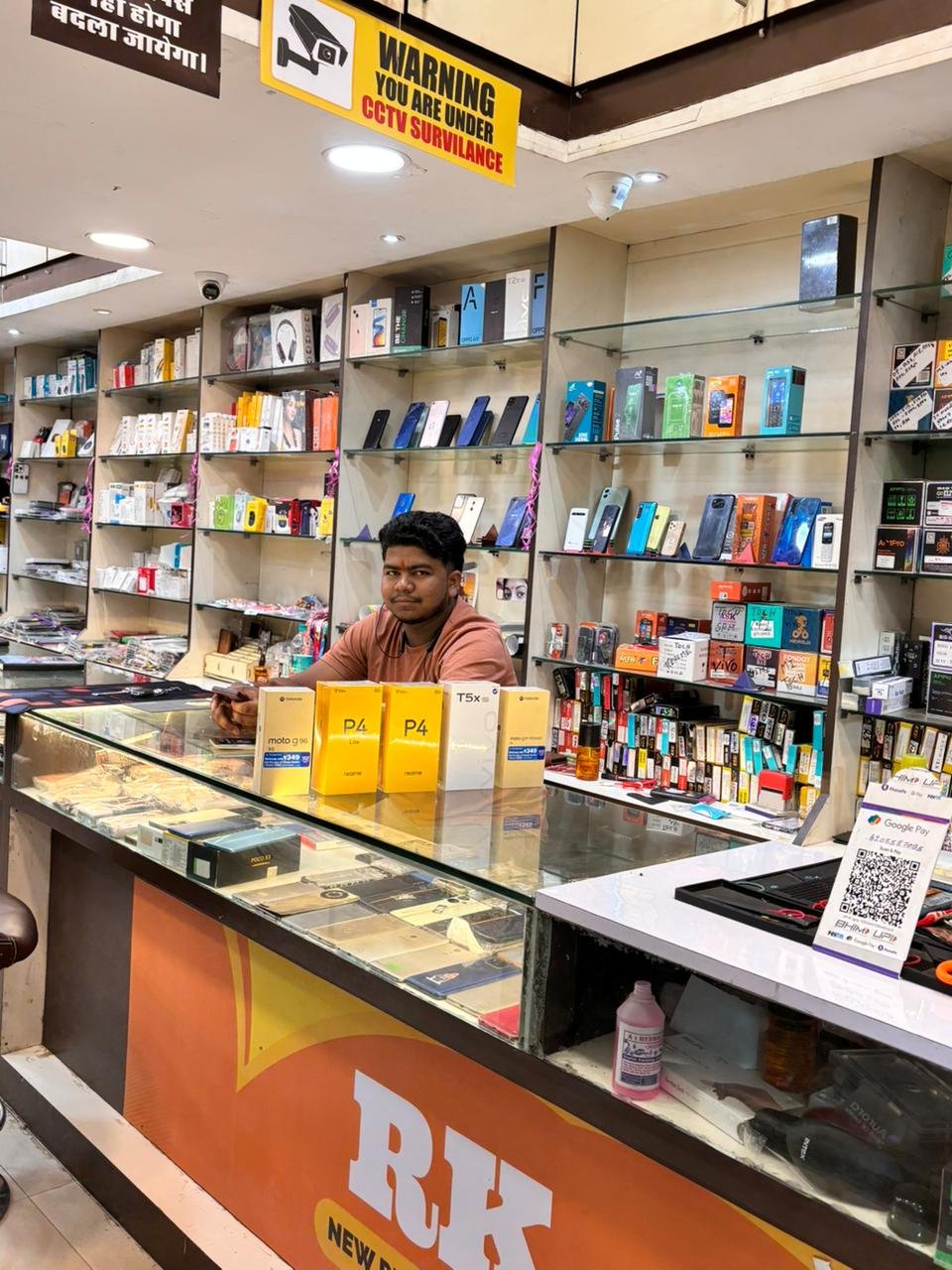 Second Hand Mobile Dukan in Kathitand Ranchi 6205587095 RK Mobile and Electronics