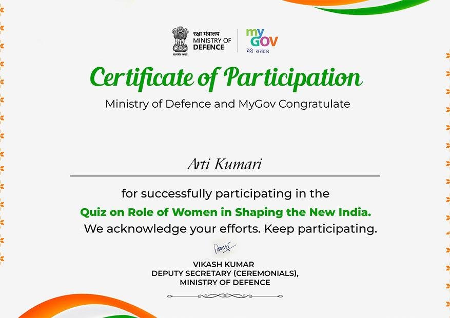 Digital Marketing Platform