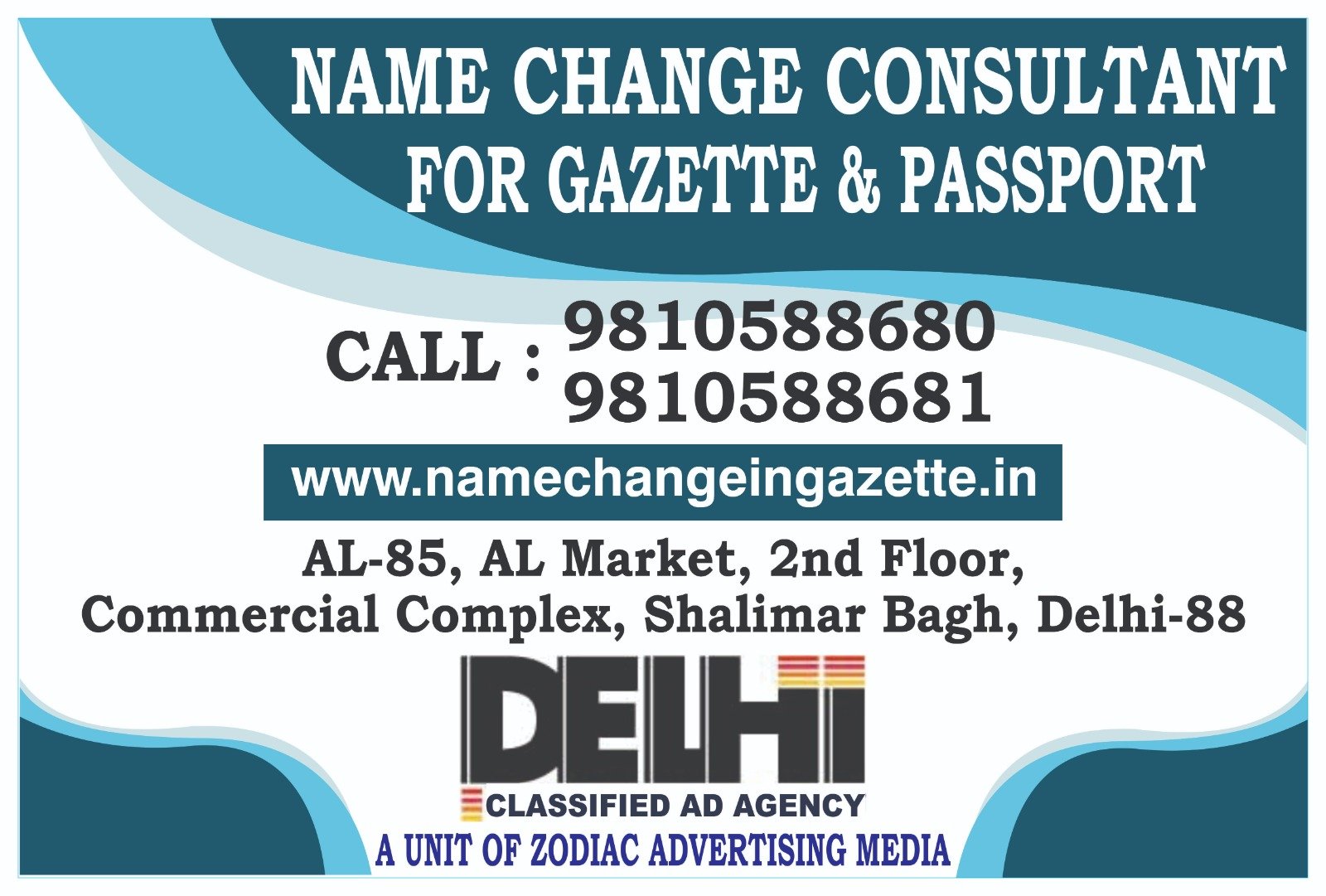 Name Change Agent in Patna 9810588680