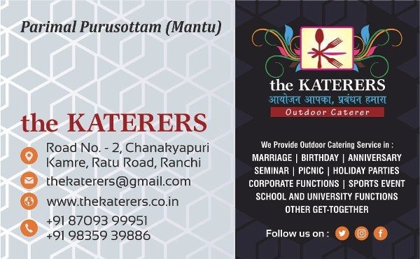 The Katerers Ranchi 8709399951