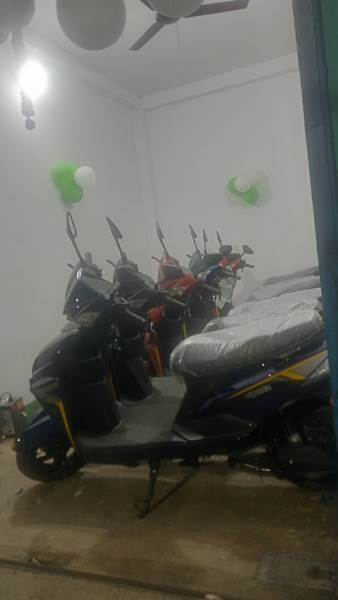 US Enterprises Jhumri Tilaiya 7633980863